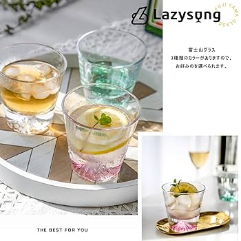 Amazon | Lazysong 富士山グラス ウイスキー グラス ロック